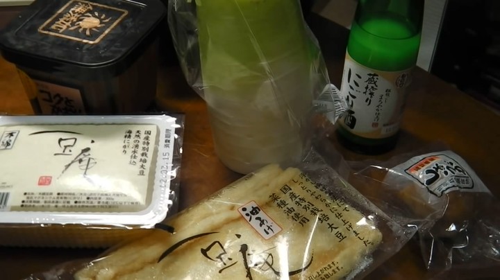 面豉汤酸紫菜饭