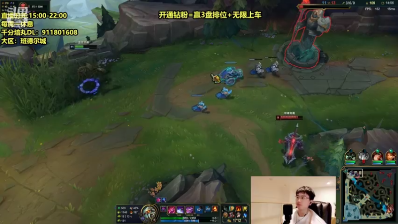 【2022-04-23 17点场】Chogod虫王：虫王：峡谷又是闹虫灾的一天！