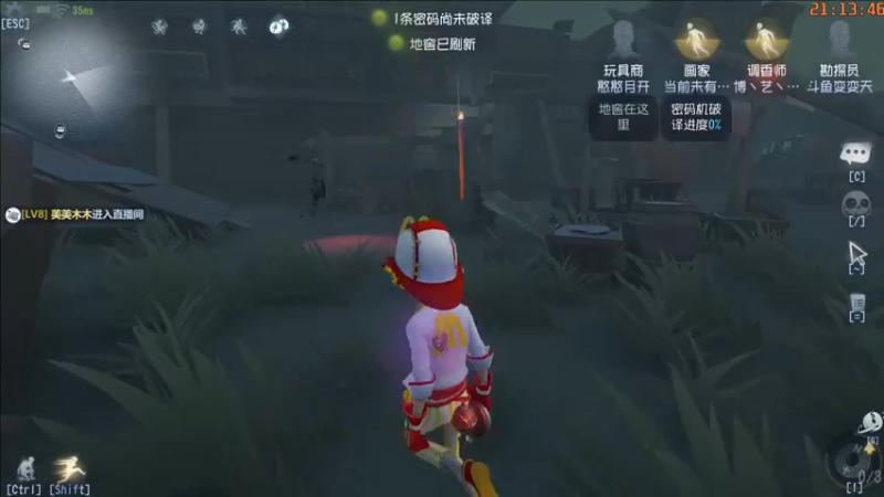 【2022-04-23 21点场】这天是要变变了：【变变天】我只是平A了一下