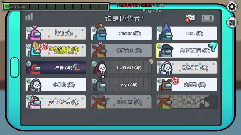 【2022-04-23 01点场】A趣趣趣趣：【A趣】冲冲冲上车券！