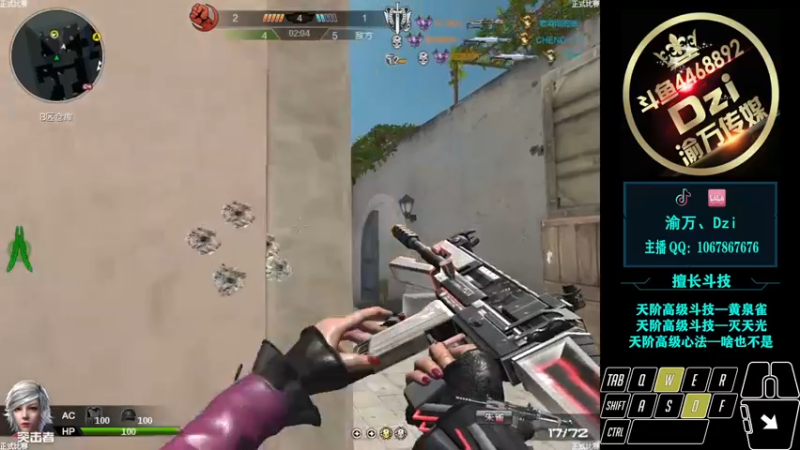 【2022-04-22 23点场】渝万丶Dzi：Dzi-.- :  休息！