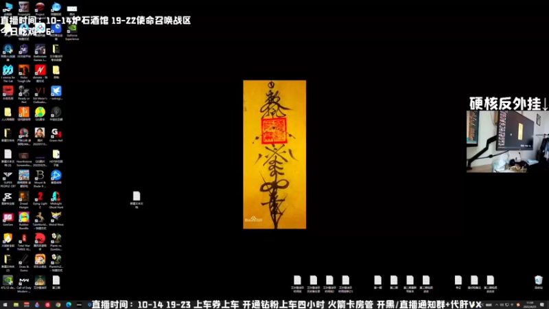 【2022-04-23 11点场】MrBB大波：战区打狙最准的厨子
