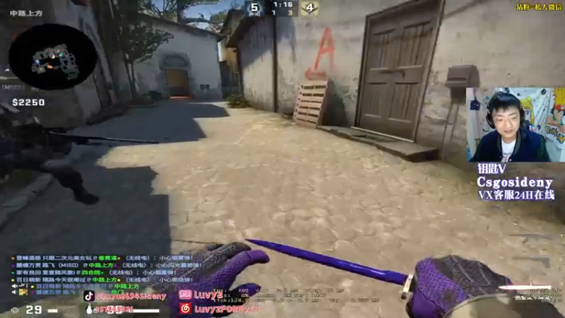 【2022-04-22 22点场】Sideny蛇：【8694】0点钻粉2.5倍~4倍上限