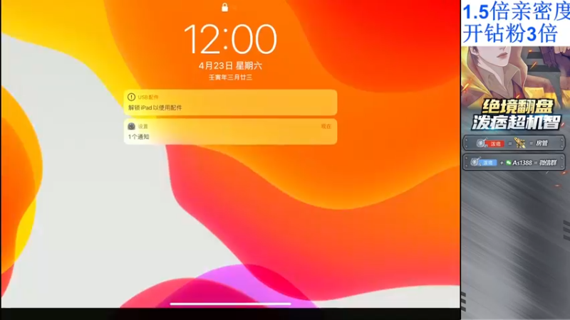 【2022-04-23 12点场】泼痞yyds：【战神质检员】车队出击