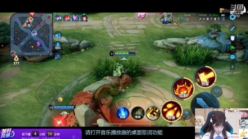 【2022-04-23 05点场】小肉球阿：爱笑的女孩运气不会差 5587551