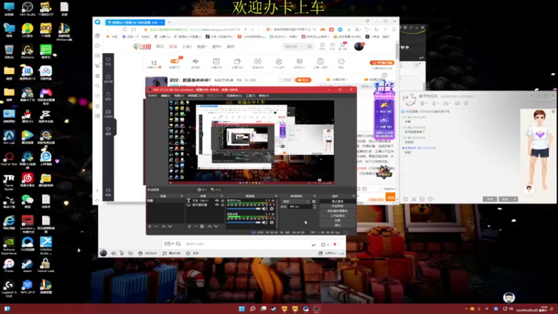 【2022-04-23 14点场】憨厚的小5：武仔：新赛季冲冲冲！ 6621954
