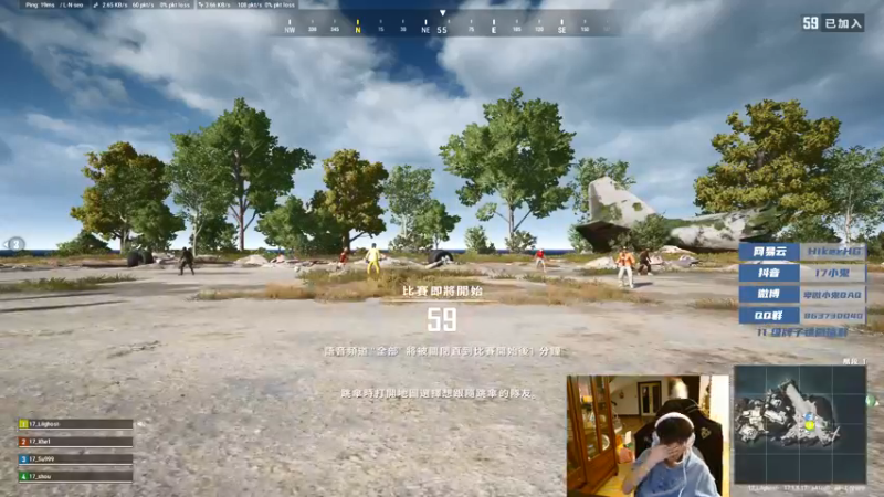 【2022-04-20 22点场】17小鬼丷：[李狗斯]Roll点小子，场均10杀