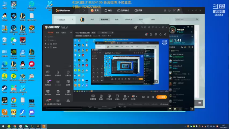 【2022-04-23 01点场】douyu小焕：广东小碟的重生之路