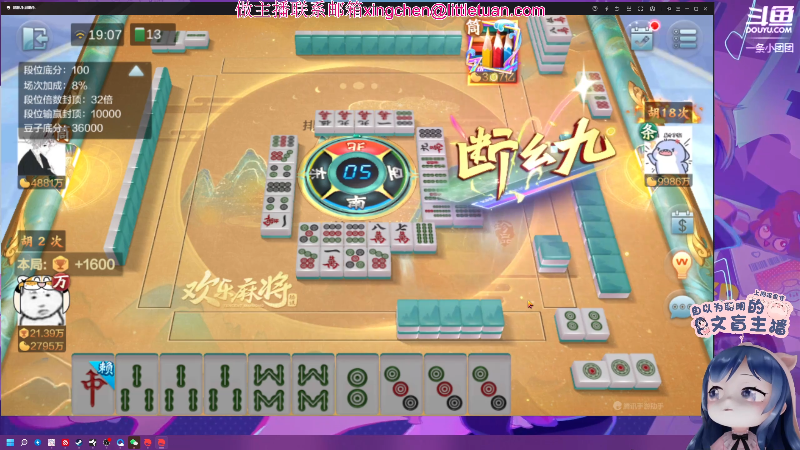 哈哈哈
