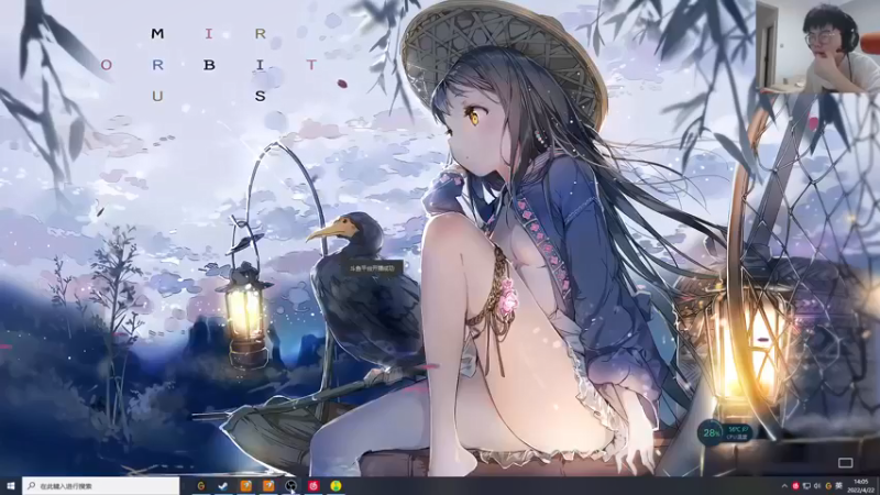 【2022-04-22 13点场】何二抛zZ：2pao： 练一练练练练