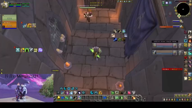 【2022-04-16 01点场】小胸弟lr：猎人PVP-Man