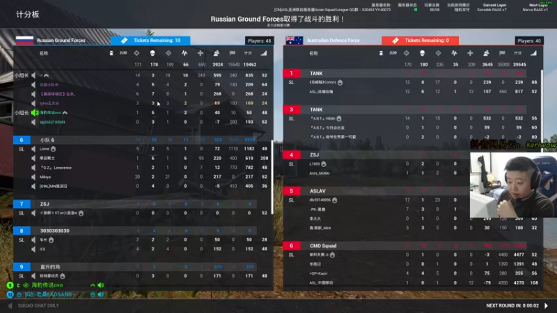 【2022-04-23 00点场】王卡尔丶：这游戏真的很硬
