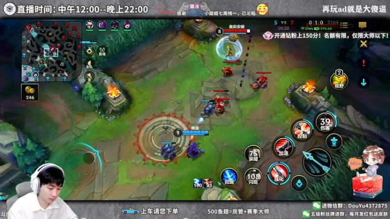 【2022-04-23 14点场】林熙Lxxi：虐泉流德莱文，好好看好好学！