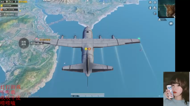 【2022-04-22 15点场】图妹半生：微风轻轻起，我好中意你