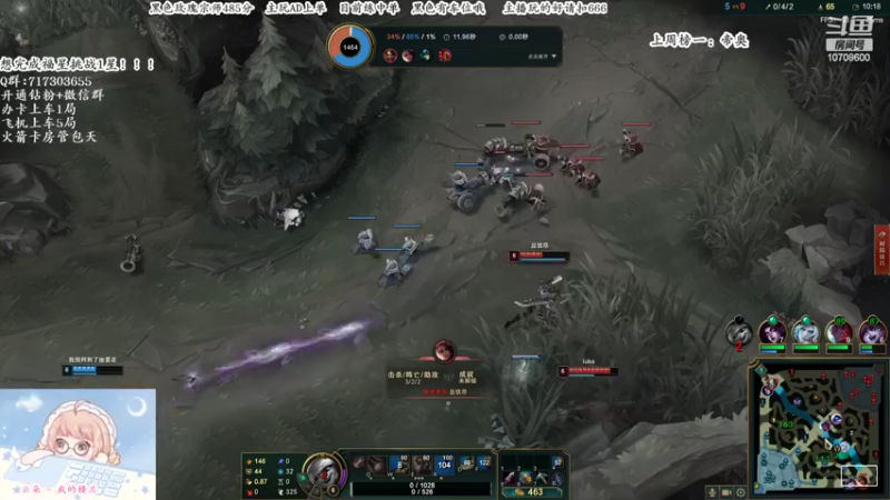 【2022-04-22 13点场】苏宛儿丶：【全能女C位】