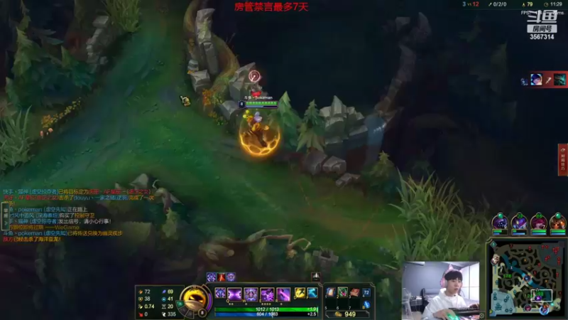 【2022-04-23 18点场】王纪超666：双倍亲密度：峡谷之巅折磨观众