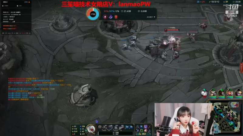 【2022-04-23 03点场】塔莉娅QAQ：艾欧尼亚五妹灵活排位！