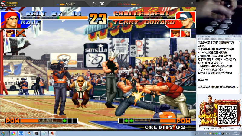 我在斗鱼看战神_河池VR直播格斗游戏