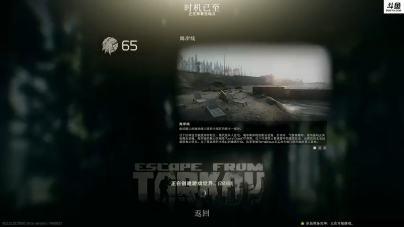 【2022-04-22 19点场】李白白Oo：李白 【钻粉2.5+4倍亲密度】