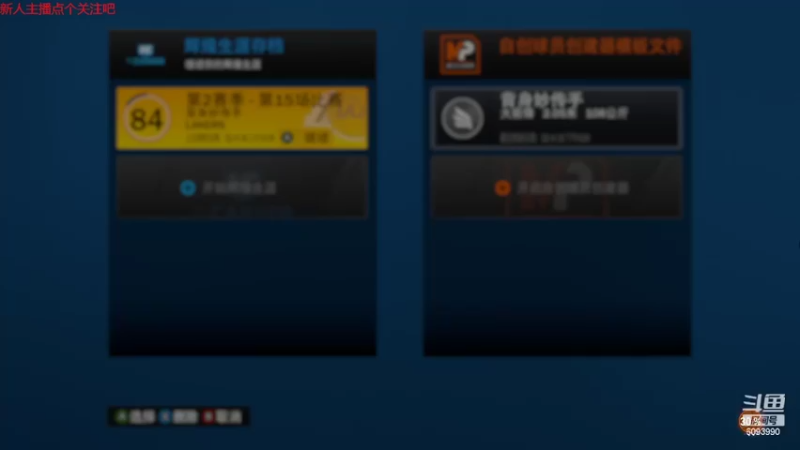 【主机其他游戏】steam靖哥哥的精彩时刻 20220418 19点场