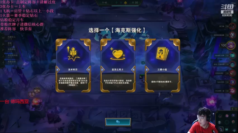 【2022-04-20 22点场】我想念你的微笑如阳光：一台：强力推荐新阵容