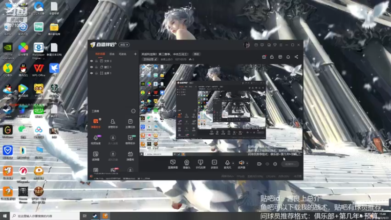 【2022-04-23 15点场】吉良上总介：英超利兹联！第三赛季，冲击五冠王！