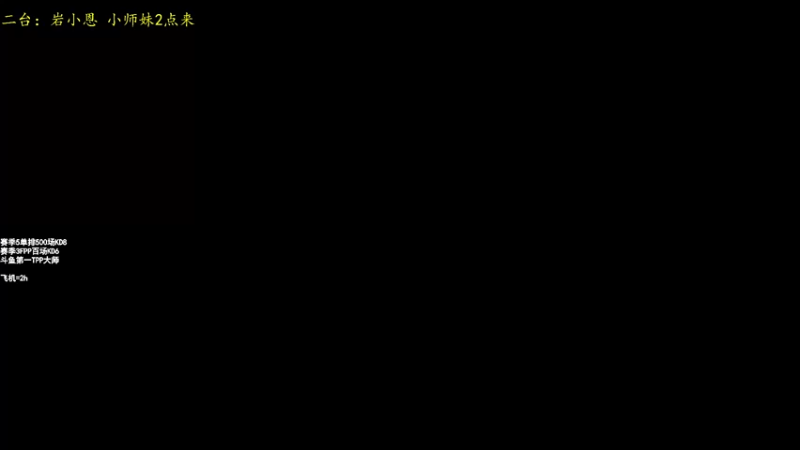 【2022-04-23 10点场】野生小师妹：PUBG身法小天才