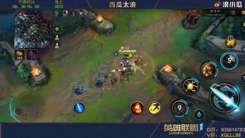 【2022-04-23 09点场】西瓜太浪xx：【小猪】千分绝活杰斯