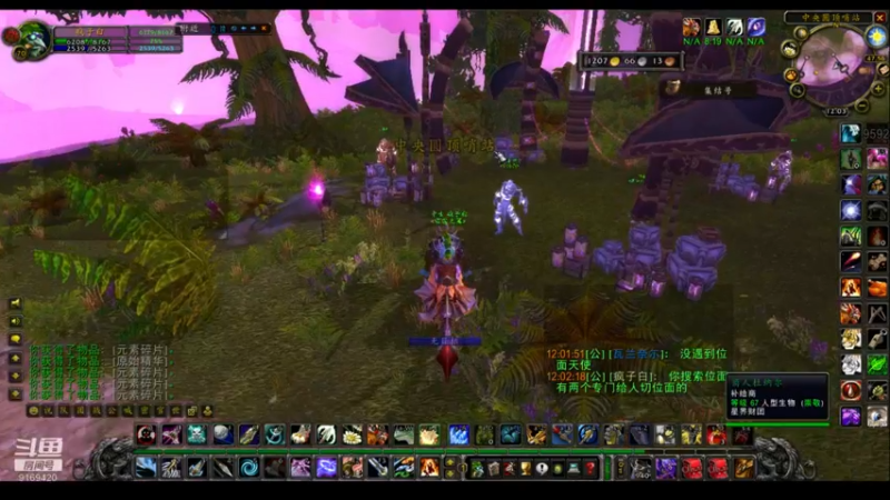 【2022-04-21 12点场】白fz：菜成狗 9169420