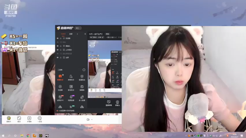 【2022-04-21 19点场】一罐灰灰酱OvO：今天一定不生气！