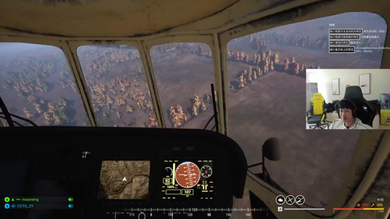 【2022-04-23 14点场】yjjimpaopao：我闪亮的登场~挖挖图