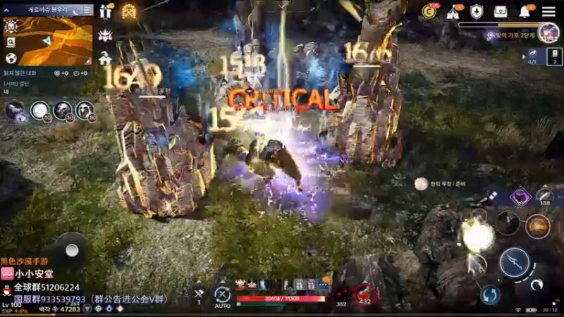 【2022-04-22 19点场】安堂丶：国服公会备战 多服齐肝