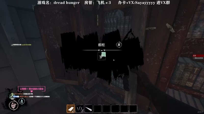 【2022-04-23 00点场】洒鸦的脱：【洒鸦】下午海上流浪时光