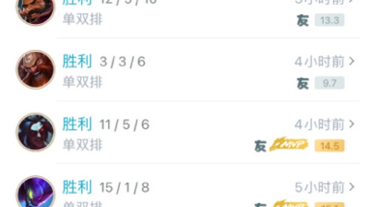 网一青铜白银黄金局junglec