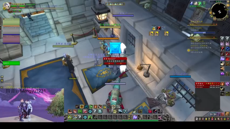 【2022-04-14 20点场】小胸弟lr：猎人PVP-Man