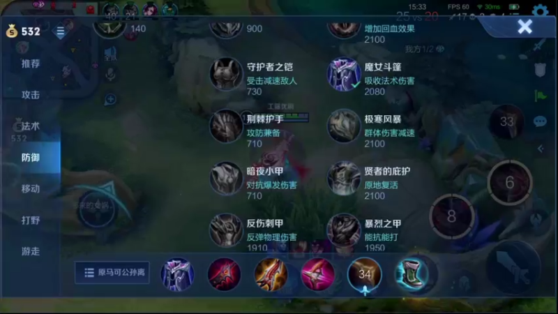 【2022-04-23 14点场】音七Simple：我爱王者 王者爱我！