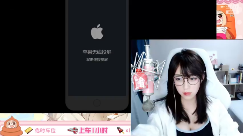 【2022-04-23 18点场】解说孙立人：每一天的相遇都是惊喜
