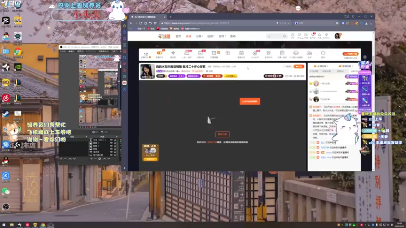 【2022-04-22 16点场】爱吃包谷的新一酱ye：我的水友叫我饭桶狼 我才二十岁心好累