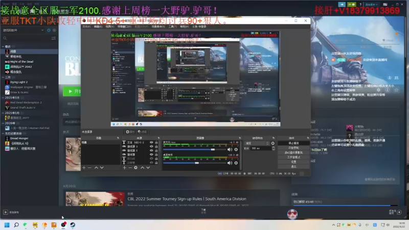 【2022-04-22 16点场】呆萌小阿蛋：全能型猛男教头！猛练！