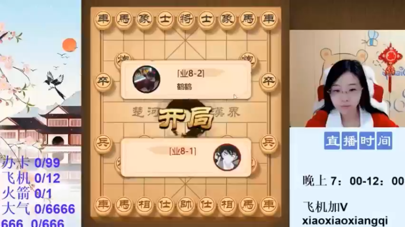 2022.4.22大视频