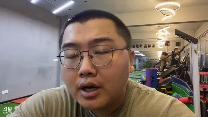 【2022-04-23 19点场】驴酱的冯雨大王：冯雨大王：今天是变天计划第523天~
