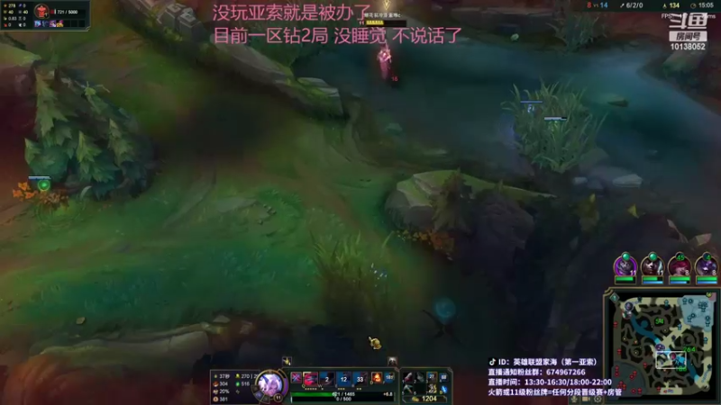 【2022-04-20 21点场】04yasuo：我将带领永恒黑夜回归