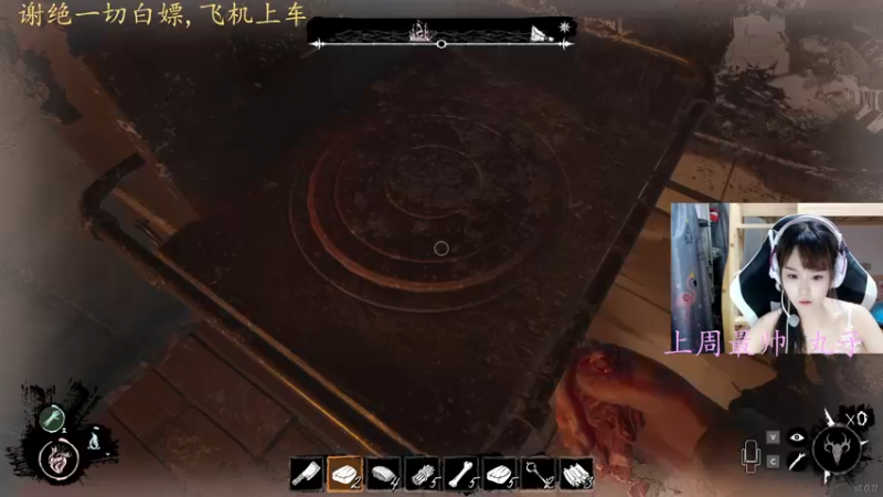 【2022-04-23 01点场】小珊子z：跟着姐姐走，姐姐是杀手 9839484
