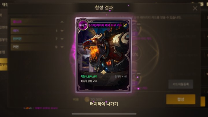 嘿嘿