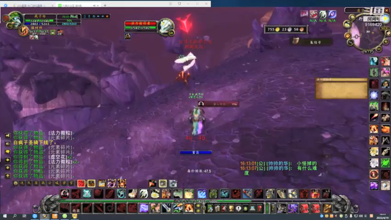 【2022-04-19 16点场】白fz：菜成狗 9169420