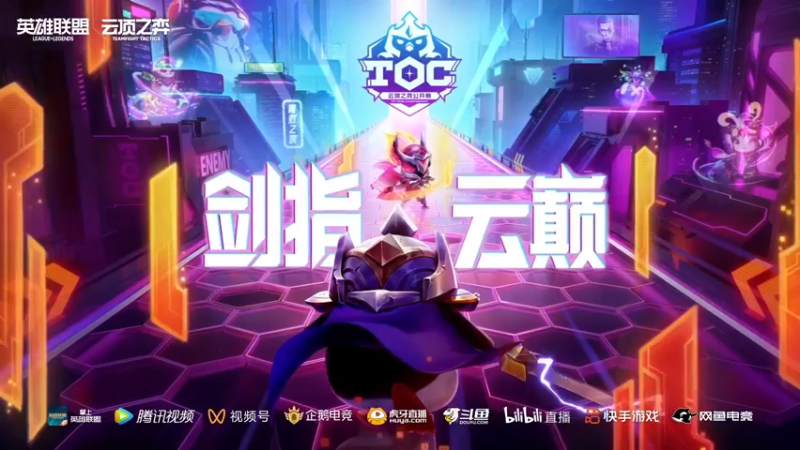 【2022-04-23 16点场】AG丶幻灭：幻灭第一视角