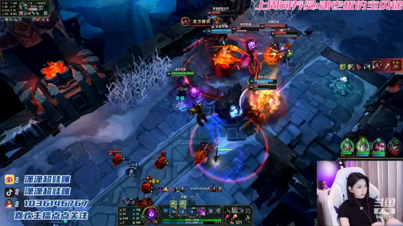 【2022-04-23 00点场】NB丶潇老板：重生之日我是女赌狗！