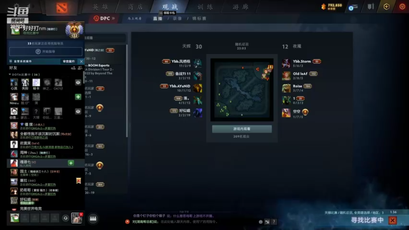 【2022-04-23 20点场】老鸡奇遇记：万分大神的重启人生