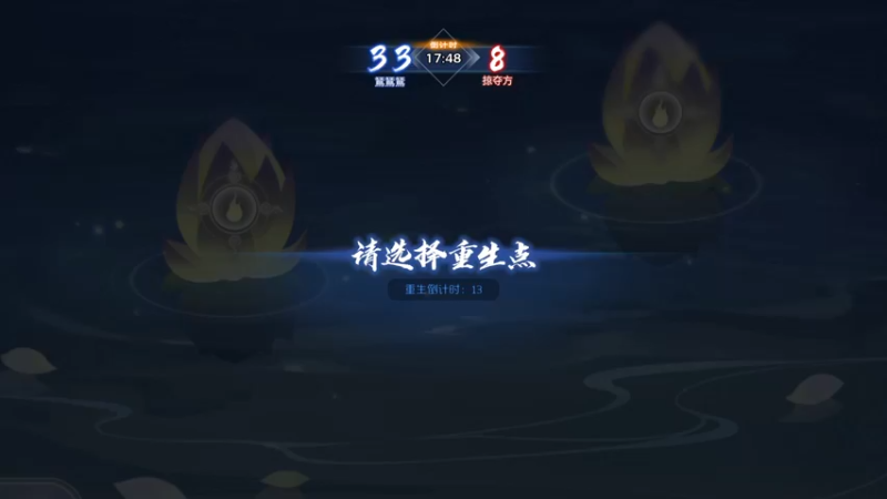 【2022-04-22 21点场】郑伟丶：太荒初境第一宗门