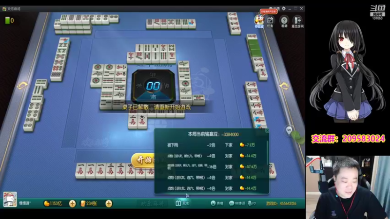 【2022-04-22 22点场】dnf冷寨主：【冷寨主】专干屠夫！